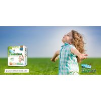 Bio Baby Training Pants (12-15kg)